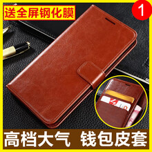 紅色錢(qián)包情侶款