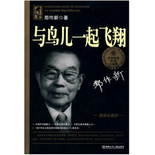 個一