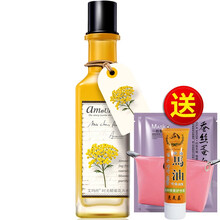 屈臣氏化妝品店