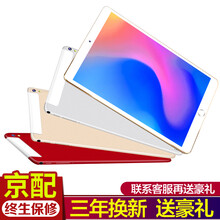 16g榮耀7移動(dòng)4g版