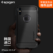 蘋(píng)果發(fā)布iphonex
