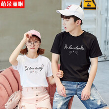 元素,樣式,新款,趨勢(shì),韓蜜美,流行,新款,韓蜜美