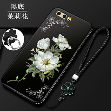 好一茉莉花