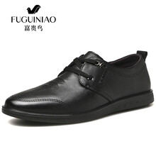 富貴鳥（Fuguiniao）男士黑色A909307 40