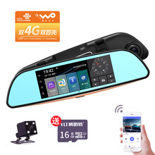 防碰瓷，高清電子鎖讓你更安心