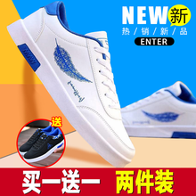 咔獅瀾男士羽毛藍(lán)+KF555黑藍(lán) 41