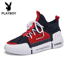 花花公子（PLAYBOY）男士黑/紅  41