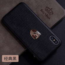 鼎慕 蘋(píng)果xsmax ，xs、xr 手機殼/保護套