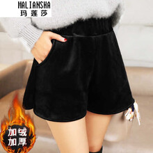 瑪蓮莎（MALIANSHA）短褲
