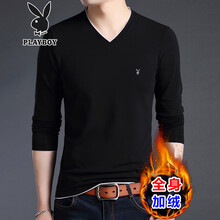 playboy 長(zhǎng)袖 男士T恤 8808黑色加絨 