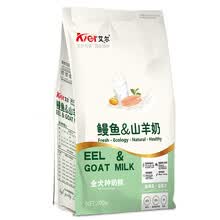 ������Aier�� �����ζ��Ȯ���� ����װ200g