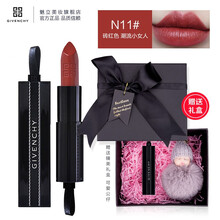 紀梵希新款小羊皮