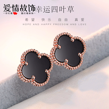 耳環(huán)瑪瑙