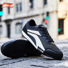 李寧（LI-NING）跑步鞋豌豆藍(lán)/米白 42