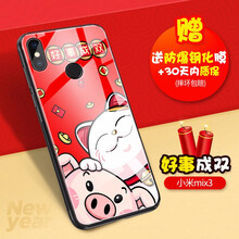 小米,小米,彩繪,手機(jī),手機(jī),彩繪,怎么樣