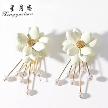 優(yōu)雅氣質(zhì)，流蘇耳飾讓你美到爆