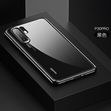 精致真皮手機殼，讓你告別平庸