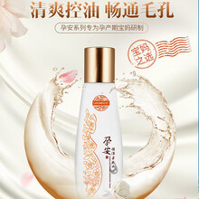 怎么樣,成分,柔膚水,柔膚水,成分