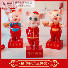 �̳�,��ô��,�̳�,�°ڼ�,�°ڼ�