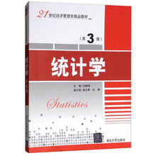 書摘