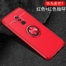 6防爆殼