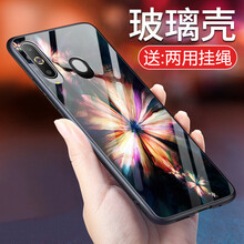 羽唐（YUTANG） 三星Galaxy A8s 手機殼/保護套