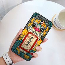 華為b199麥芒2