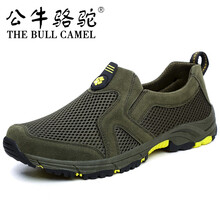公牛駱駝（THE BULL CAMEL）男士JDS539JD軍綠 43