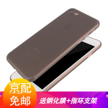 手機(jī)四防保護(hù)套