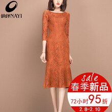 優(yōu)雅小白裙，讓你告別微胖界！