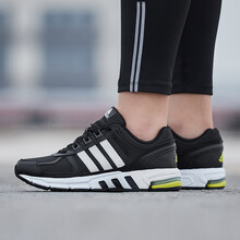 阿迪達(dá)斯（adidas）跑步鞋BB6925黑色+白色 36