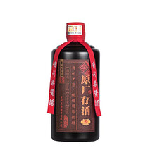 原糧食坊