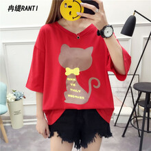 冉緹（RANTI） 拼色 短袖 T恤 女 圓領(lǐng)