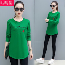 純色長(cháng)袖襯衫，打造清新小仙女