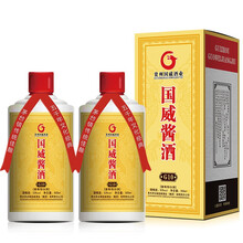 怎么樣,貴州國威酒業(yè),貴州國威酒業(yè)