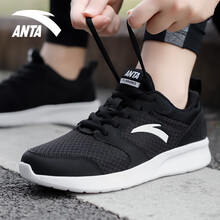 ANTA/安踏正品女鞋