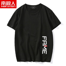 南極人（nanjiren） 短袖 男士T恤 04黑色 