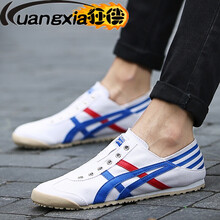 狂俠（Kuangxia）男士白色（套腳布面） 