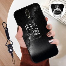 達(dá)人志 OPPO R17 手機(jī)殼/保護(hù)套