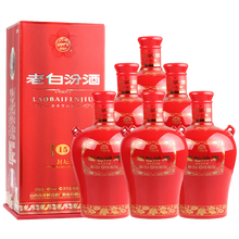 老白汾酒十五