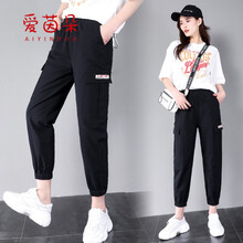 愛(ài)茵朵（AIYINDUO） 中腰 工裝褲 女 九分褲 休閑褲