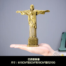 創(chuàng)意家居擺件，讓客廳不再單調(diào)！