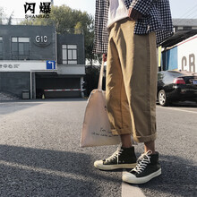 閃爆（SHANBAO） 低腰 工裝褲 女 九分褲 休閑褲