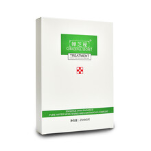嬋芝秘面膜補(bǔ)水保濕