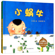 原創(chuàng)