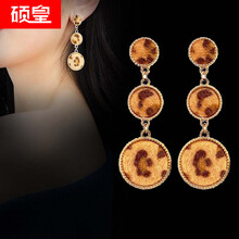 豹紋耳釘耳環(huán)