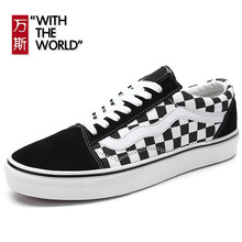 VANSOSO男士低 108黑白格 37
