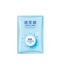 嬰兒女士乳液油