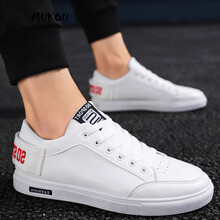 慕扣（MUKOU）男士白色 34