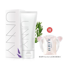 告別粗糙，進(jìn)口面霜讓肌膚更水嫩